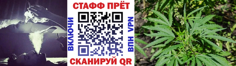 Купить наркотики Новокубанск КОКАИН  MEGA зеркало  Амфетамин  Канабис  ГАШ 