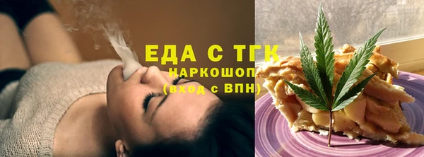 соль ск Алзамай