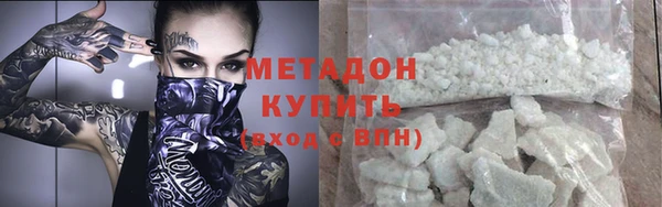 не бодяженный Алексеевка