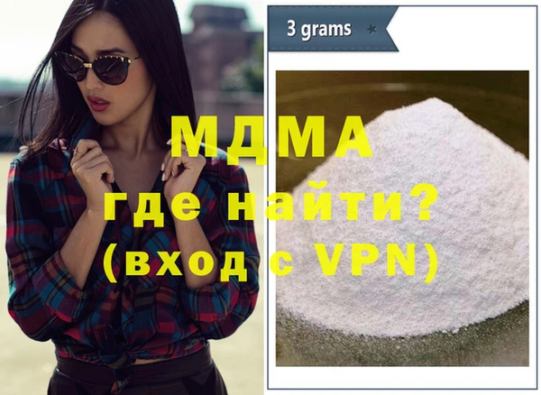 амф Покачи
