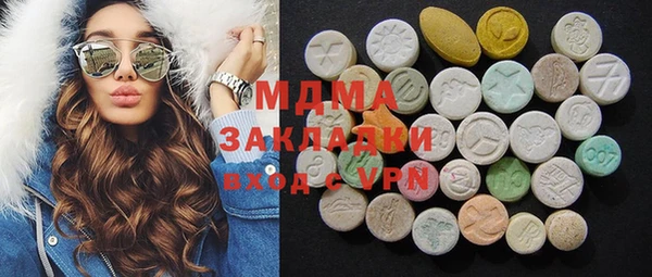 амф Покачи