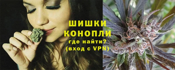 меф Покровск