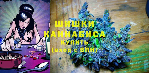 кокс Абаза
