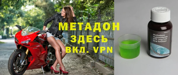 соль курить ск Абдулино