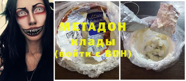 соль ск Алзамай