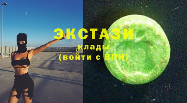 не бодяженный Алексеевка