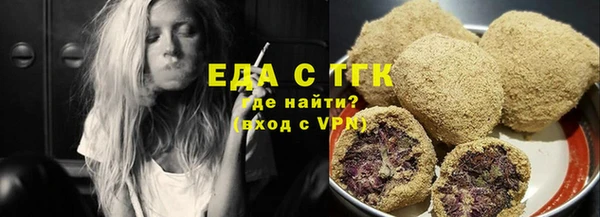 кокс Абаза