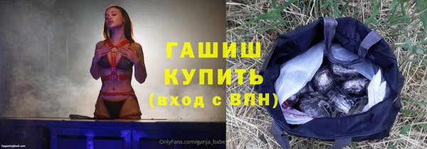 соль ск Алзамай